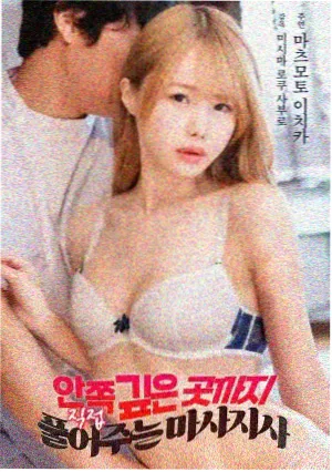 静默港湾经典文艺片在线观看